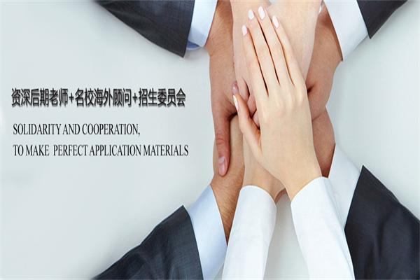 慧德留学