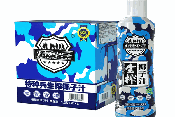 特种兵生榨椰子汁