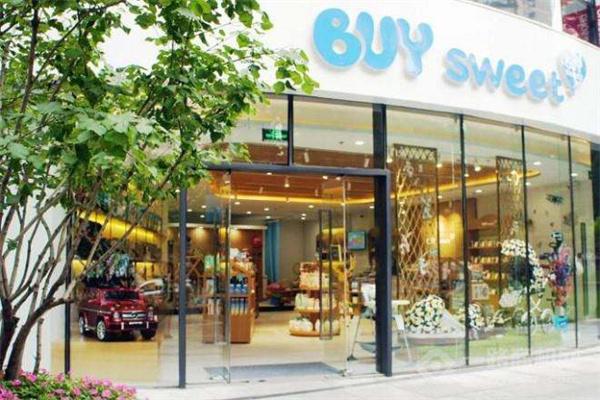 BUYsweet母婴店加盟