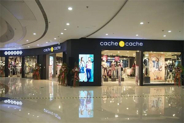 cachecache
