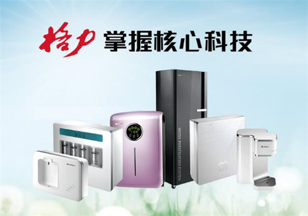 格力净水器
