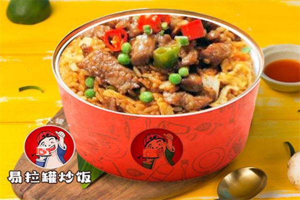 饭小宇炒饭加盟