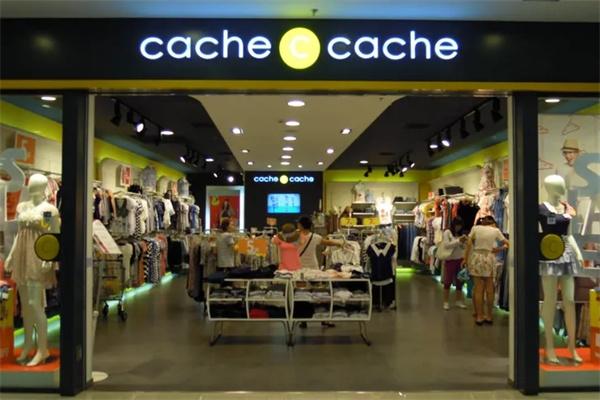 cachecache