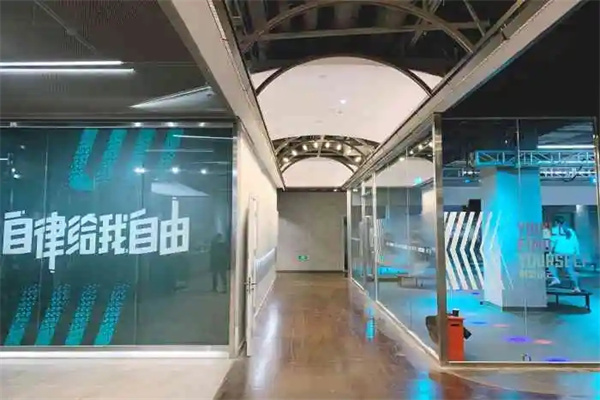 keepland运动空间