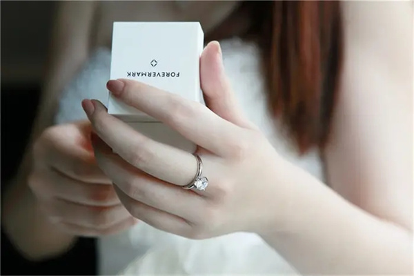 Forevermark钻石