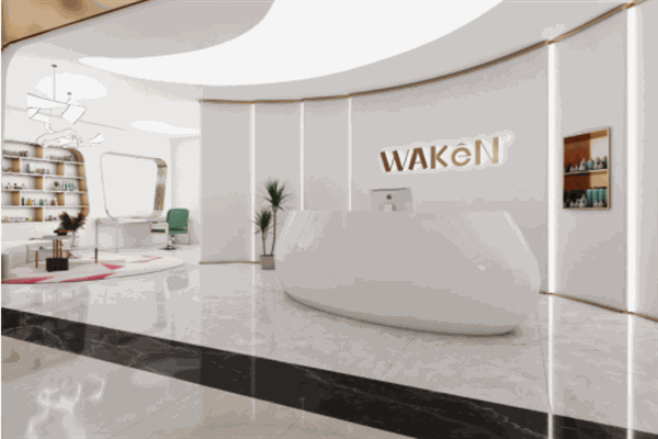 WAKEN薇肯皮肤管理