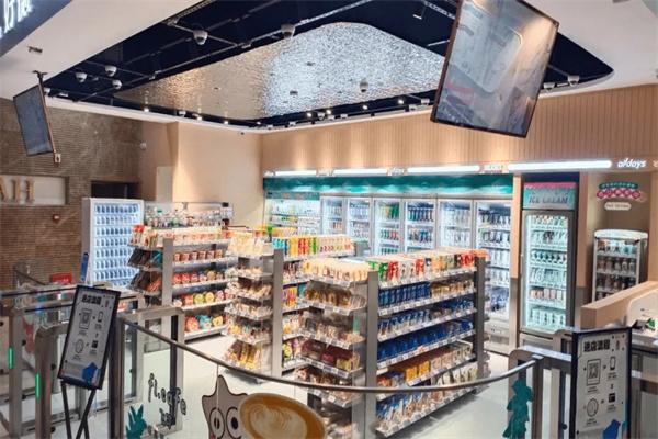 DD粉智能便利店