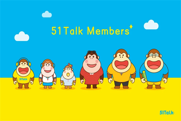 51talk英语加盟