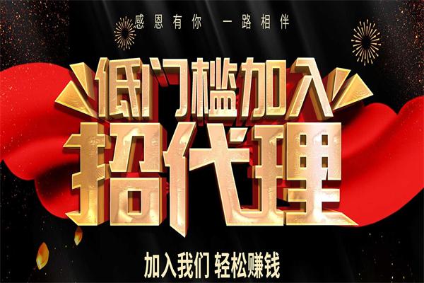 百卫诺一次性餐具
