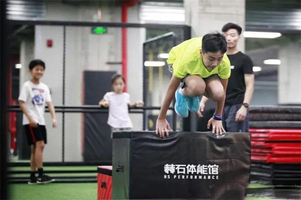 赫石少儿体能馆