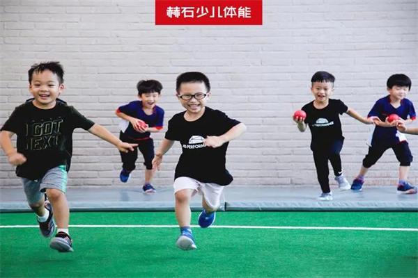 赫石少儿体能馆
