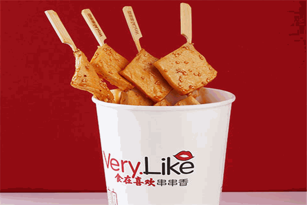 食在喜欢串串香