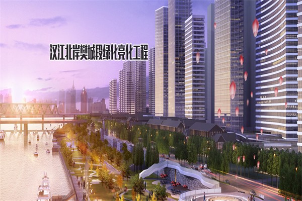 红昌宏建筑装饰