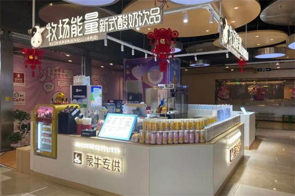 牧场能量加盟
