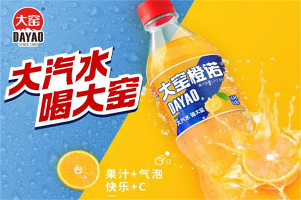 加盟