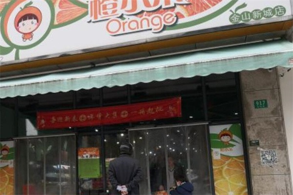 橙小呆水果加盟