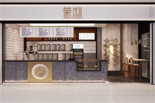 茉沏奶茶