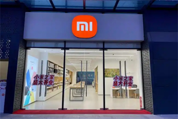小米之家