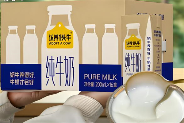 认养一头牛