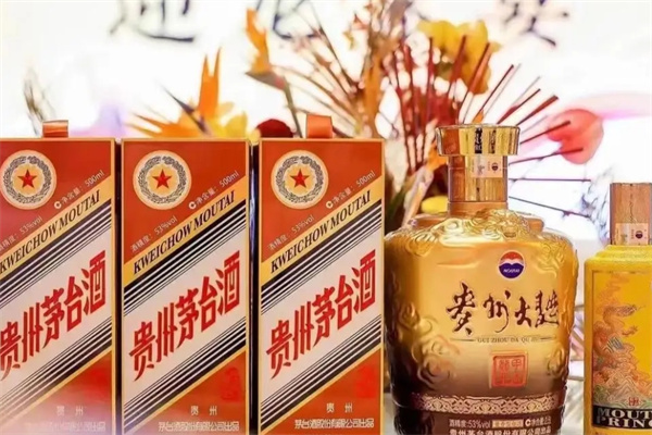 贵州茅台酒