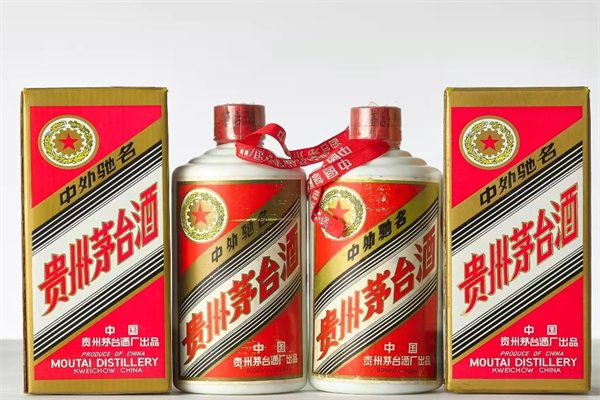 贵州茅台酒