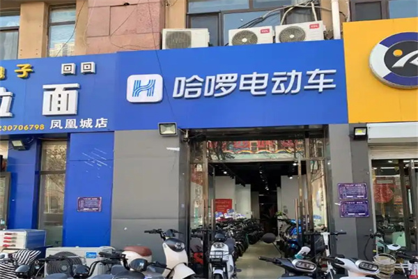 加盟