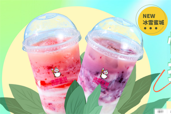 冰雪蜜城奶茶店加盟
