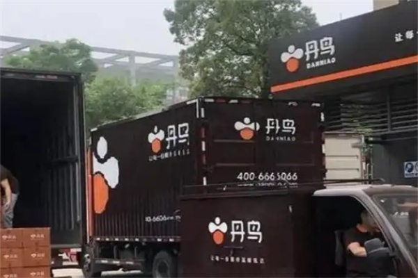 丹鸟快递