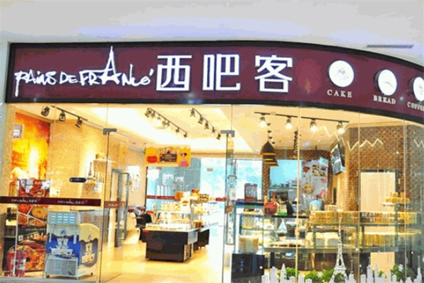 西吧客蛋糕