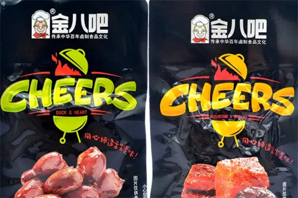 金八吧零食