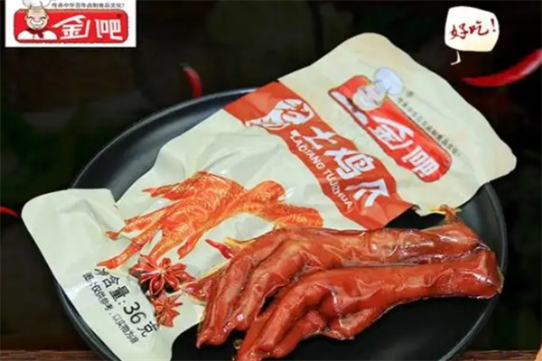 金八吧零食