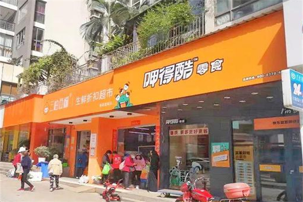 呷得酷零食加盟