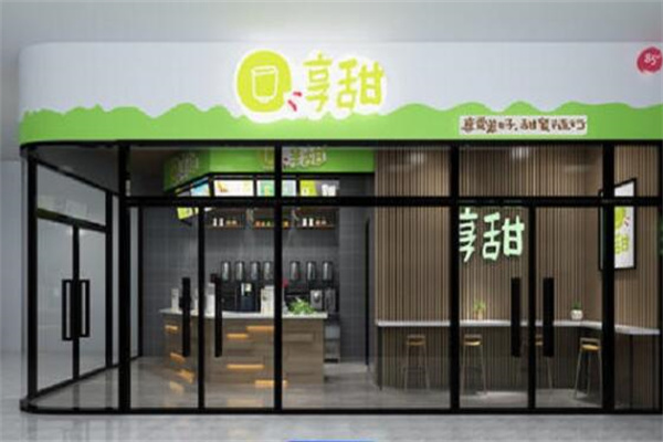加盟