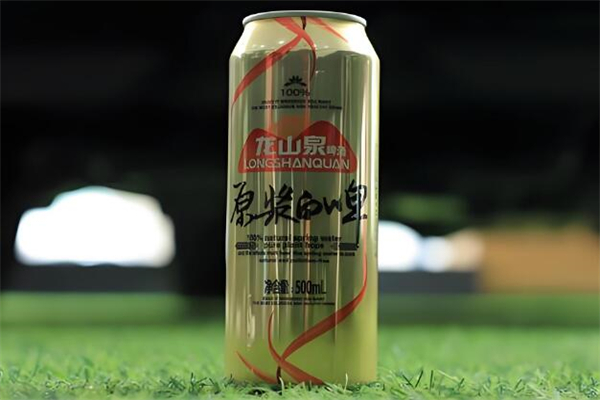 龙山泉啤酒