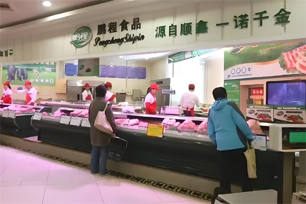 鹏程食品