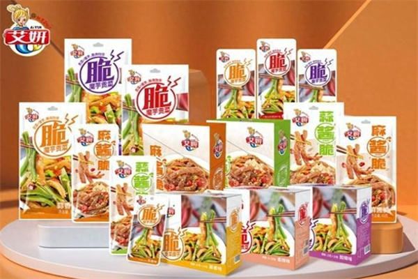 艾妍食品
