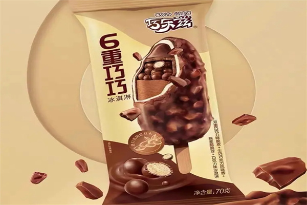巧乐兹雪糕