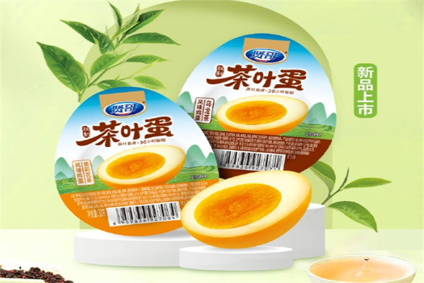 贤哥食品
