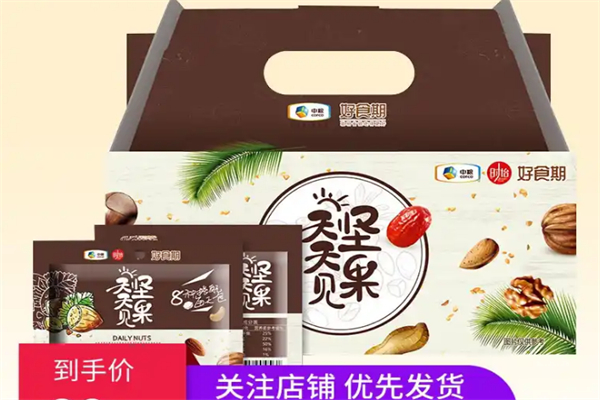 好食期零食加盟