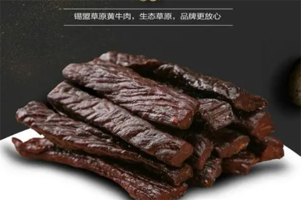 大牧场牛肉干