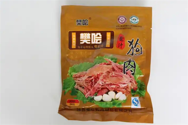 樊哙狗肉加盟