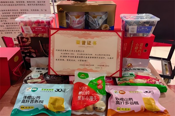 杂粮先生食品加盟