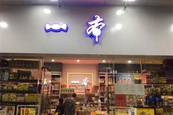 一本零食加盟