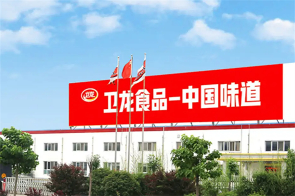 卫龙食品加盟