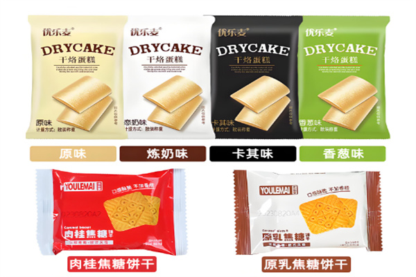 优乐麦食品