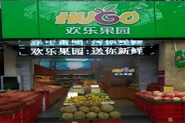 加盟