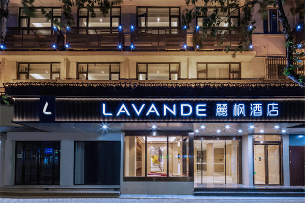 麓枫酒店