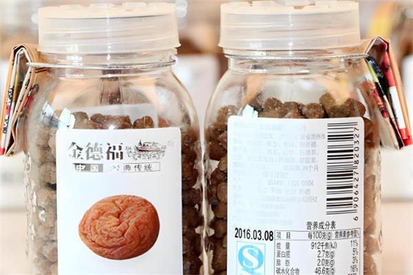 金德福零食