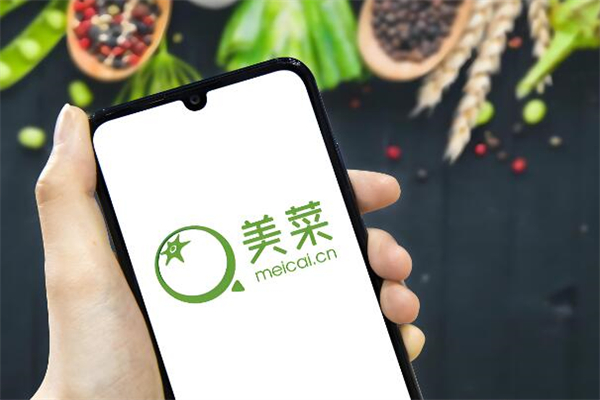 美菜网