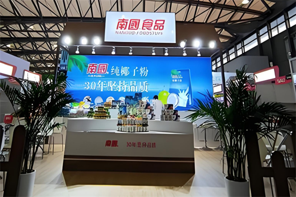 南国食品加盟